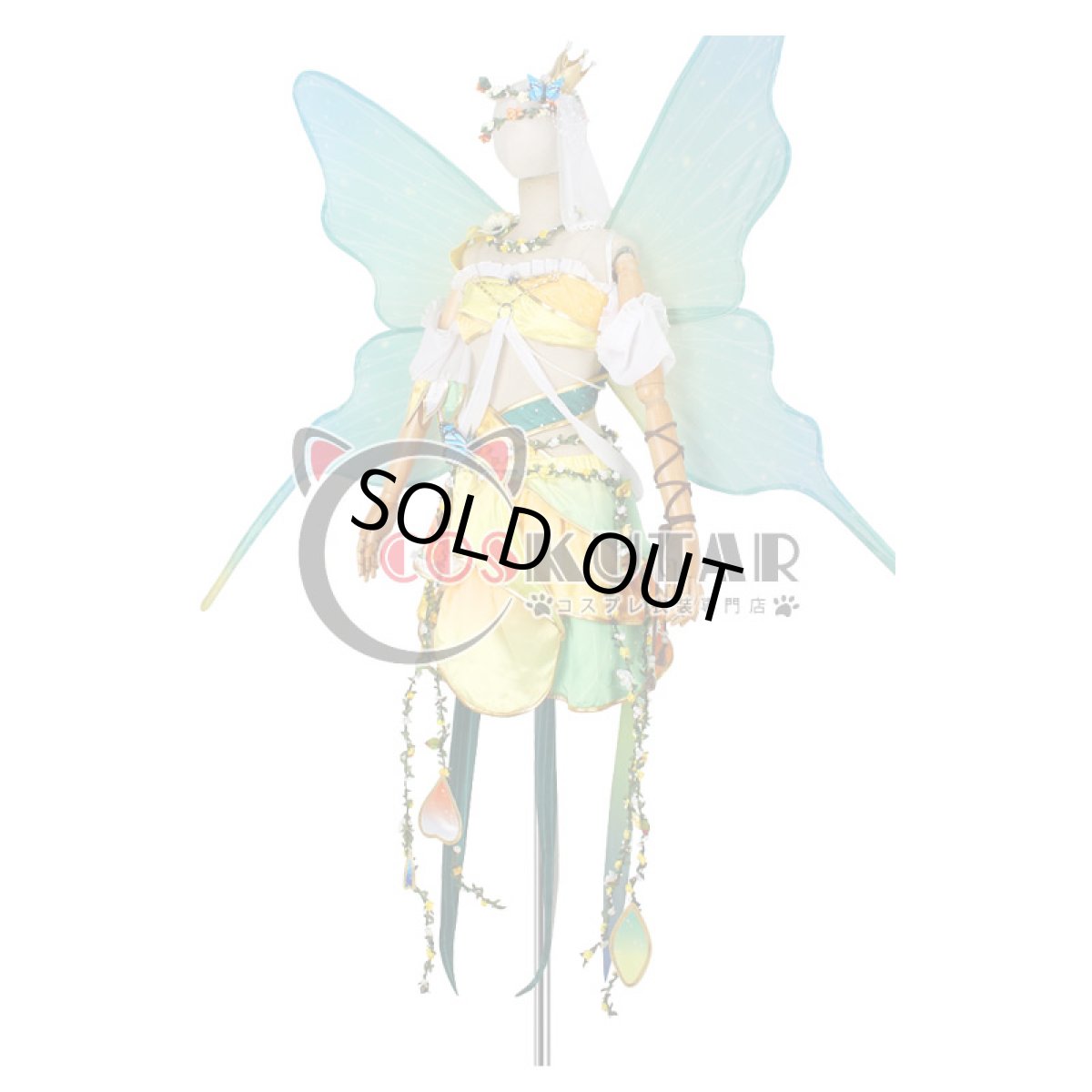 画像3: Love Live! ラブライブ! 妖精の国編 覚醒後 星空凛 コスプレ衣装 (3)