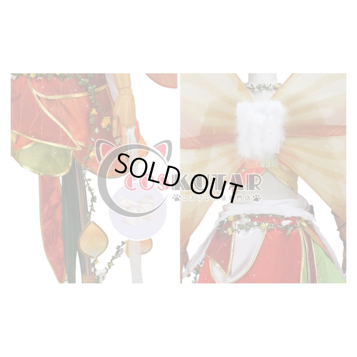 画像6: Love Love! ラブライブ! 妖精の国編 覚醒後 高坂 穂乃果 コスプレ衣装 (6)