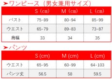 画像11: Fate/EXTRA FGO ナーサリー・ライム アリス コスプレ衣装 (11)