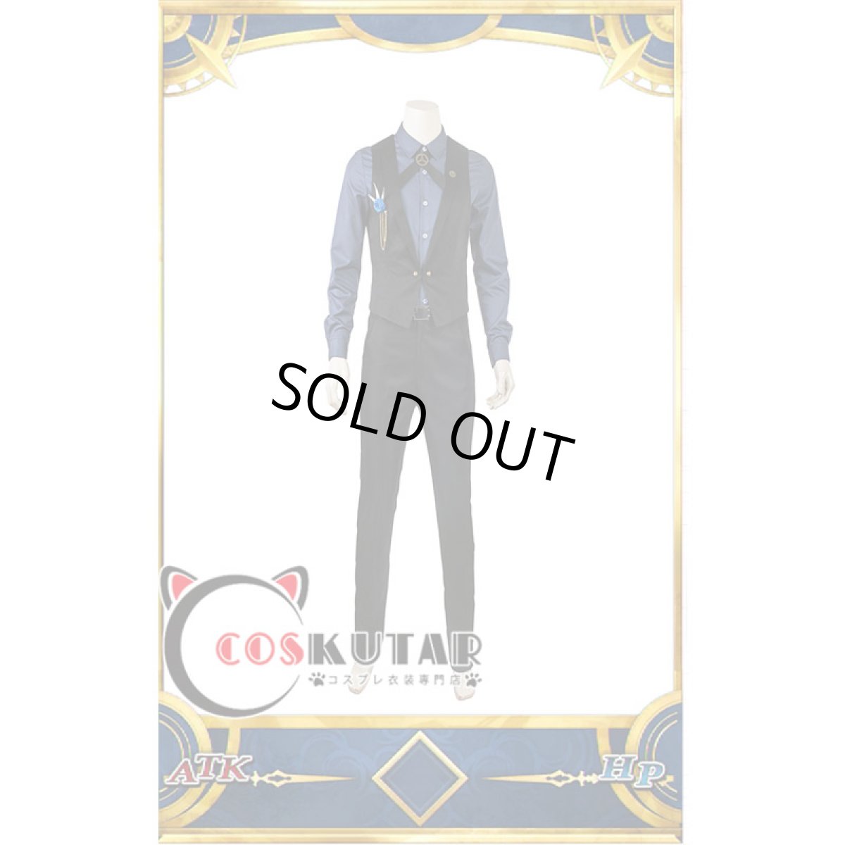 画像10: Fate/Grand Order FGO カルナ カード・オ・ショコラ コスプレ衣装 概念礼装 (10)