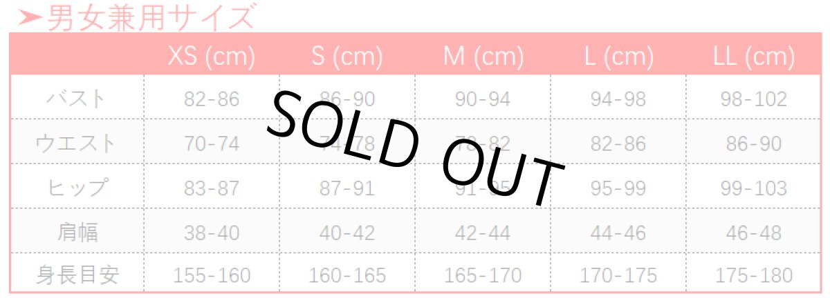 画像19: Fate/Grand Order FGO カルナ カード・オ・ショコラ コスプレ衣装 概念礼装 (19)