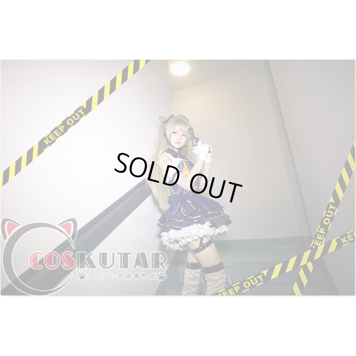 画像3: Love Live! ラブライブ! 南ことり 婦警 覚醒後 コスプレ衣装 (3)