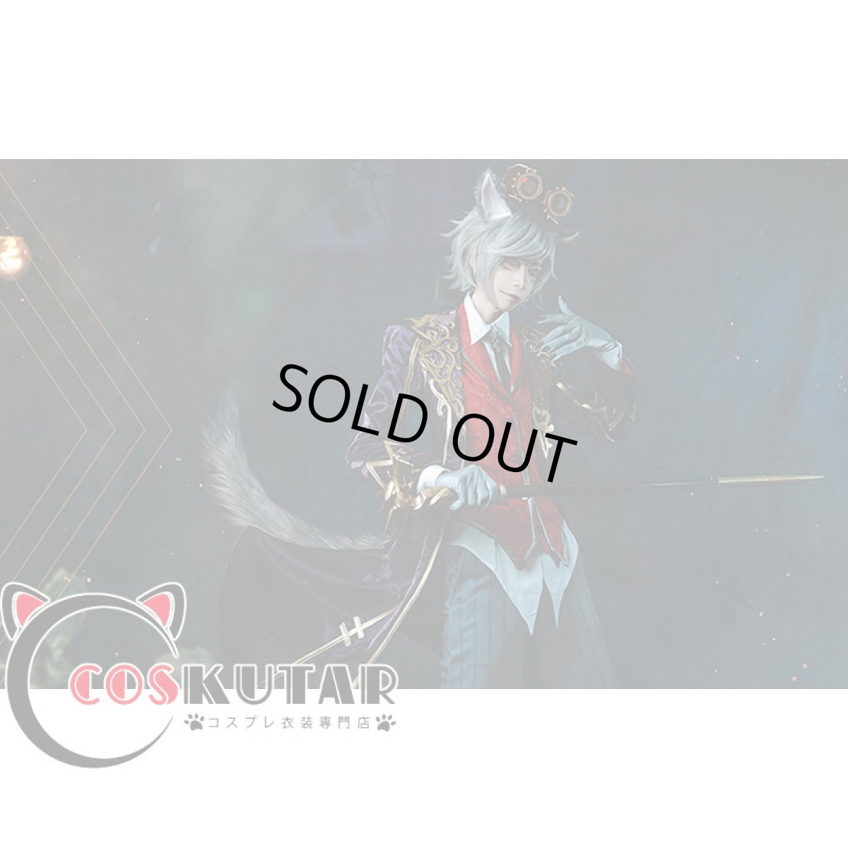 画像8: 第五人格 identityV 聖夜の狼 月下の紳士 写真家 ジョゼフ コスプレ衣装 (8)