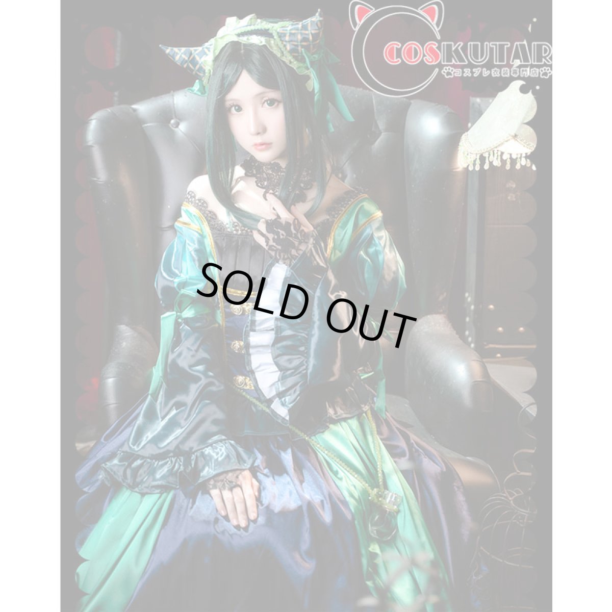 画像7: 黒執事 緑の魔女編 シエル・ファントムハイヴ コスプレ衣装 (7)