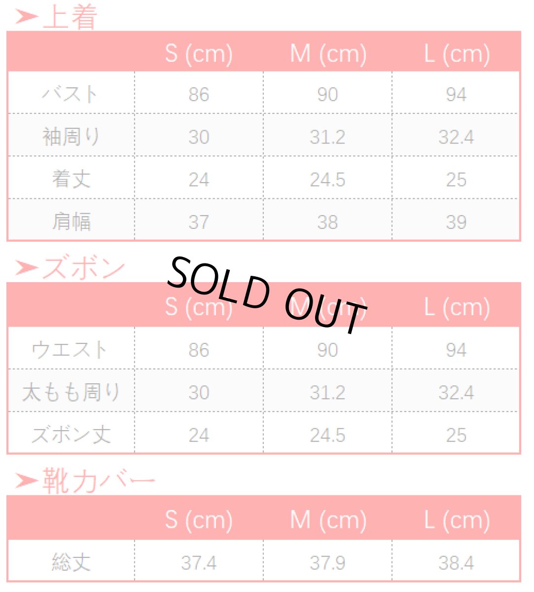 画像9: Fate/Grand Order FGO クロエ・フォン・アインツベルン コスプレ衣装 (9)
