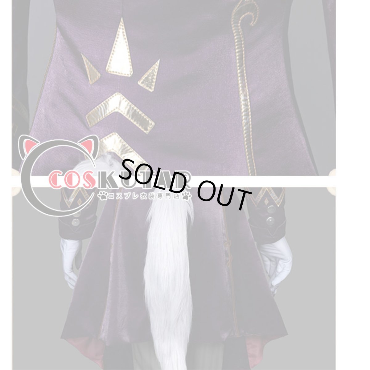 画像17: 第五人格 identityV 聖夜の狼 月下の紳士 写真家 ジョゼフ コスプレ衣装 (17)