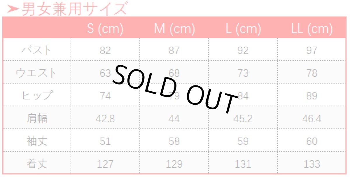 画像8: 黒執事 緑の魔女編 シエル・ファントムハイヴ コスプレ衣装 (8)