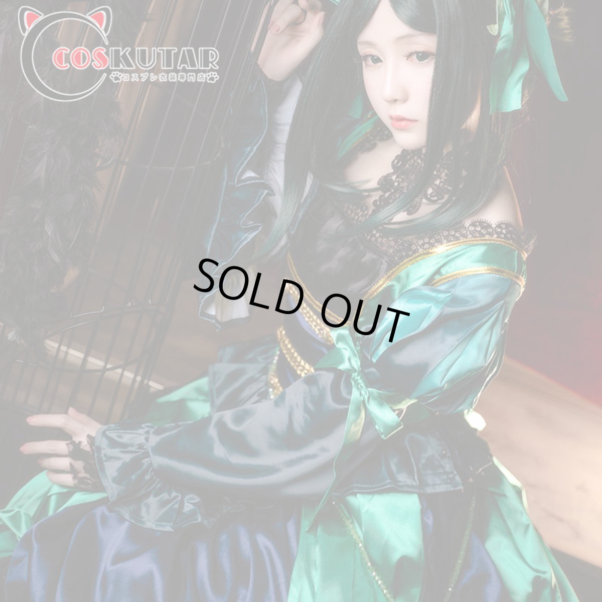 画像2: 黒執事 緑の魔女編 シエル・ファントムハイヴ コスプレ衣装 (2)