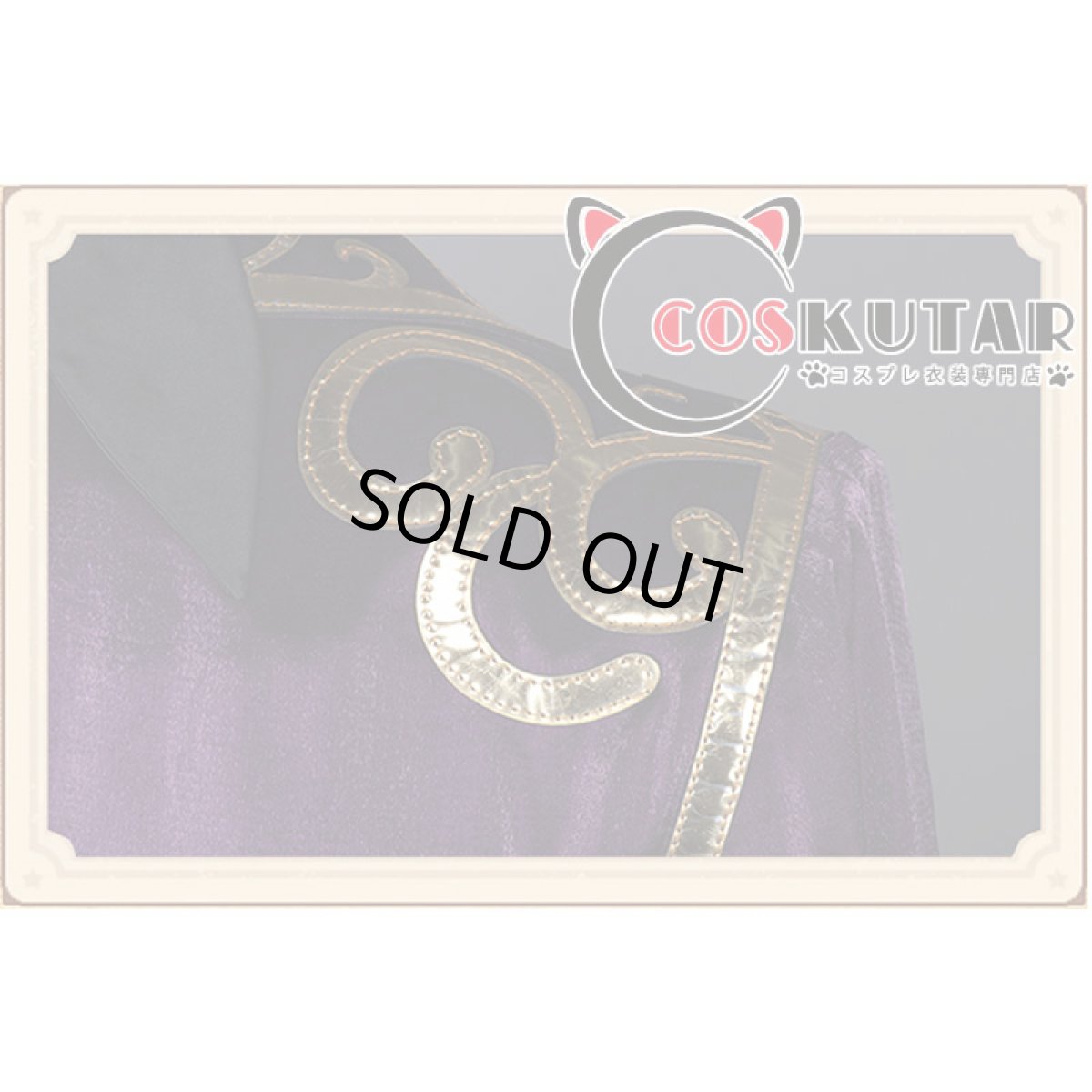 画像13: 第五人格 identityV 聖夜の狼 月下の紳士 写真家 ジョゼフ コスプレ衣装 (13)