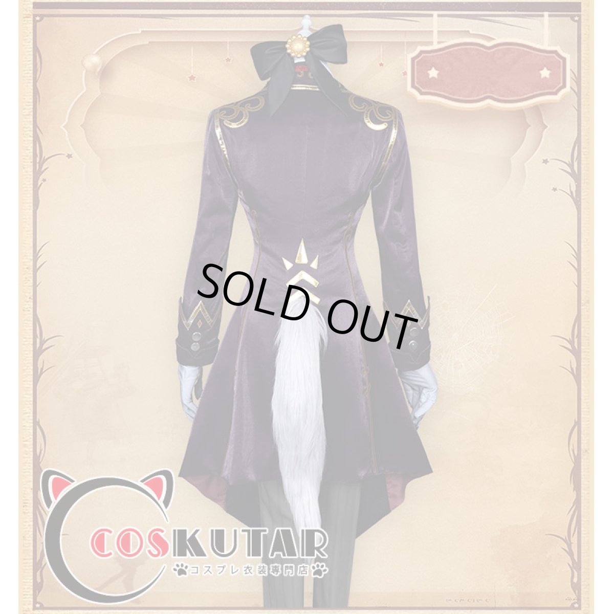 画像10: 第五人格 identityV 聖夜の狼 月下の紳士 写真家 ジョゼフ コスプレ衣装 (10)