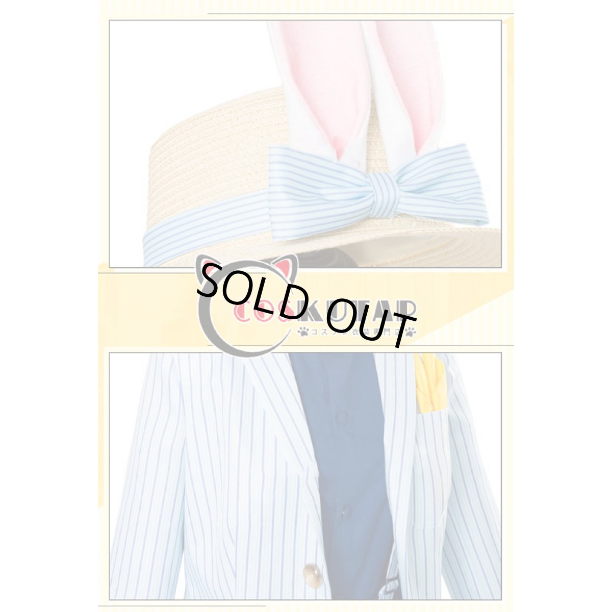 画像8: 黒執事 Black Label POP UP STORE シエル・ファントムハイヴ シエル コスプレ衣装 (8)