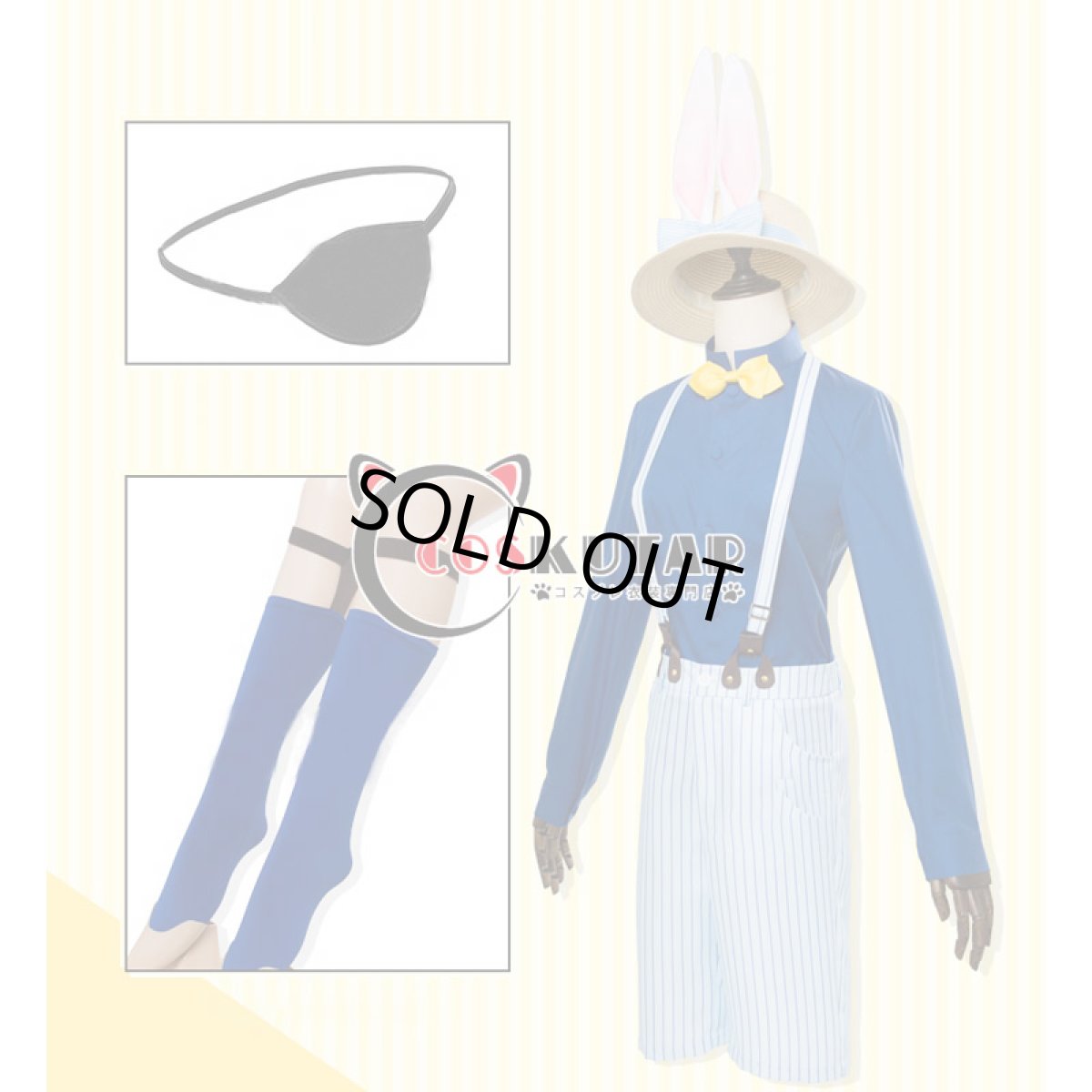 画像9: 黒執事 Black Label POP UP STORE シエル・ファントムハイヴ シエル コスプレ衣装 (9)