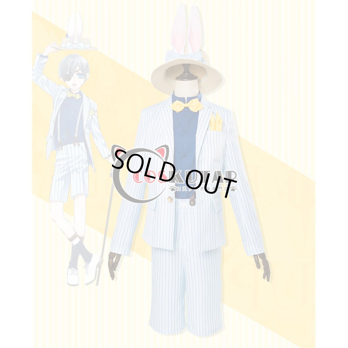 画像6: 黒執事 Black Label POP UP STORE シエル・ファントムハイヴ シエル コスプレ衣装 (6)