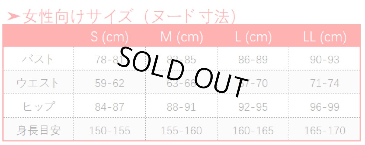 画像10: 黒執事 Black Label POP UP STORE シエル・ファントムハイヴ シエル コスプレ衣装 (10)