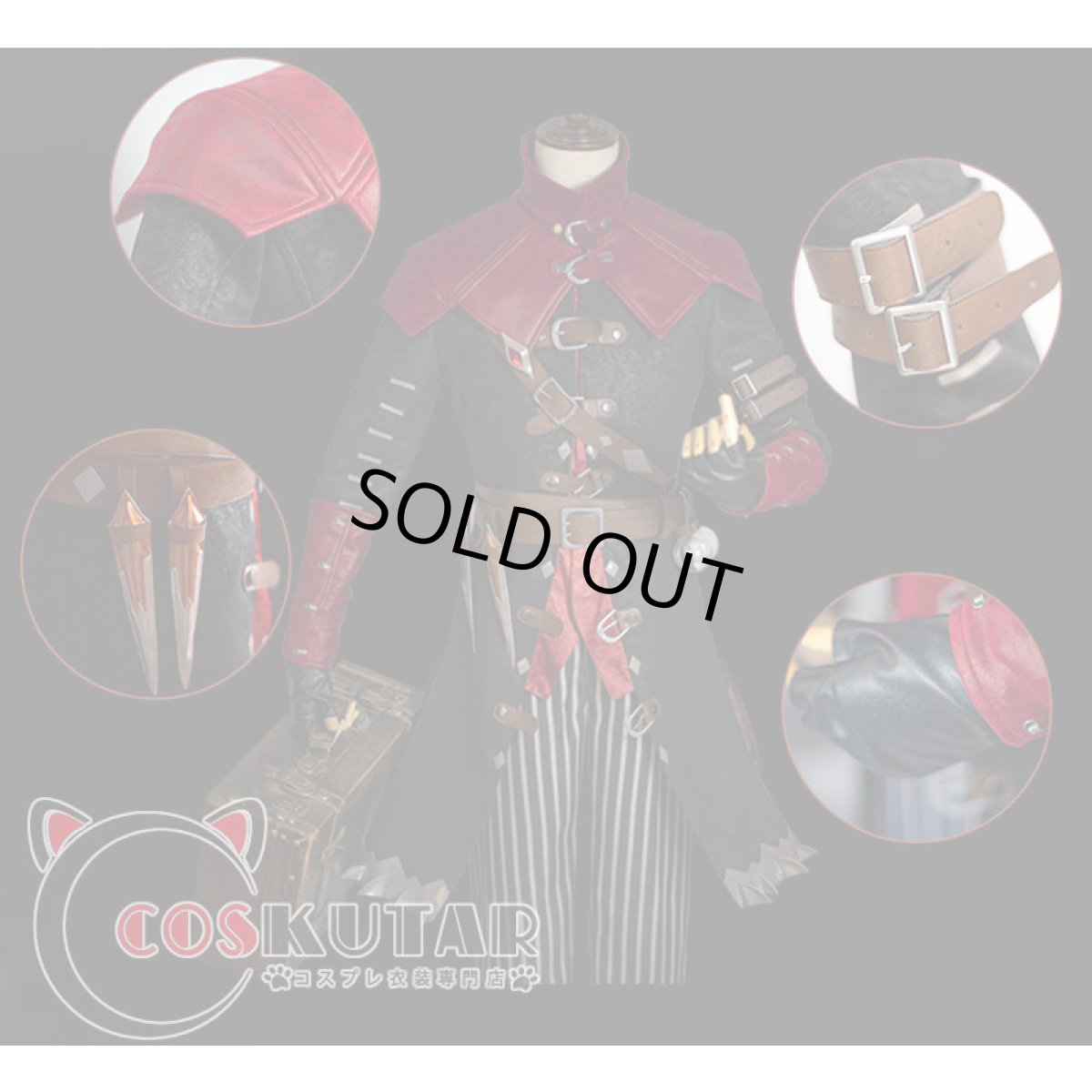 画像11: 第五人格 dentityV アイデンティティv エクソシスト 納棺師 イソップ・カール コスプレ衣装 (11)