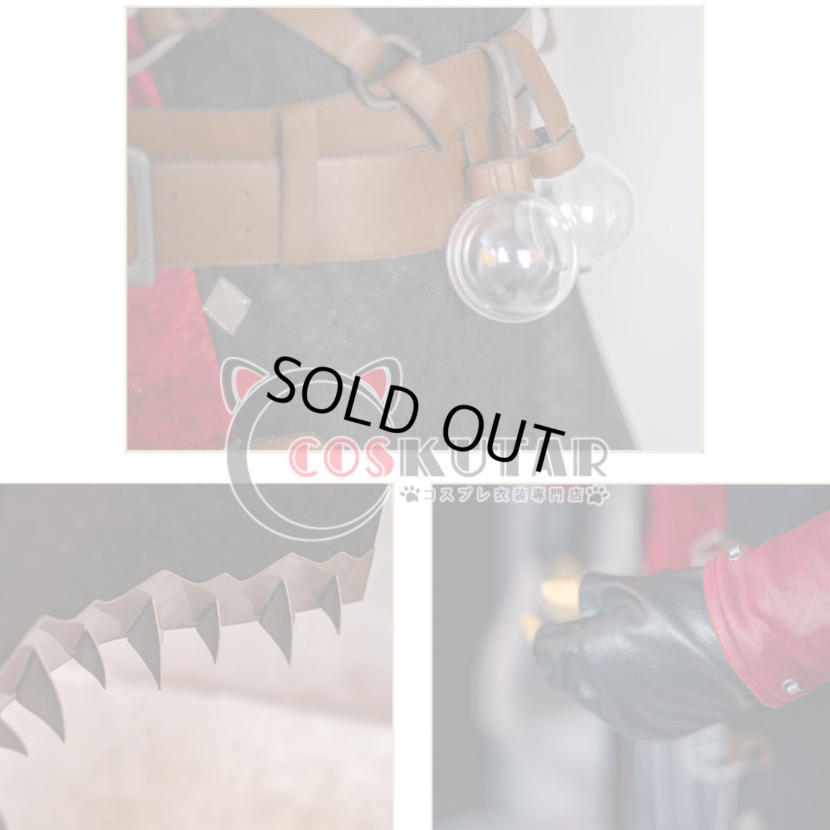 画像13: 第五人格 dentityV アイデンティティv エクソシスト 納棺師 イソップ・カール コスプレ衣装 (13)