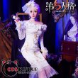 第五人格 IdentityV 今宵こそ 調香師 ウィラ・ナイエル コスプレ衣装 