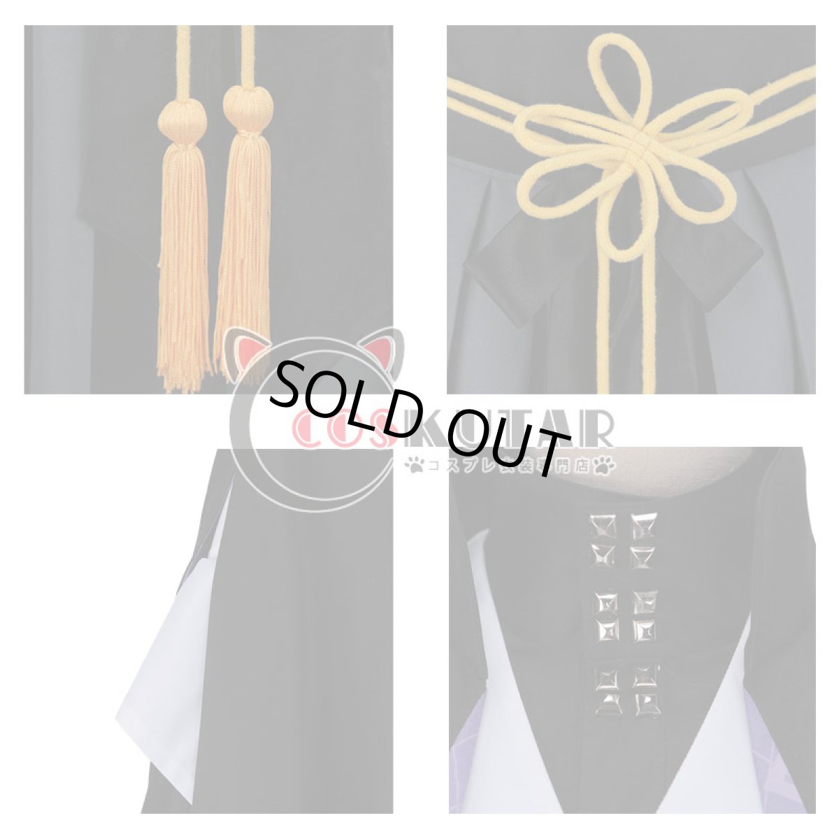 画像10: ヒプノシスマイク Fling Posse Phantom 夢野幻太郎 コスプレ衣装 (10)