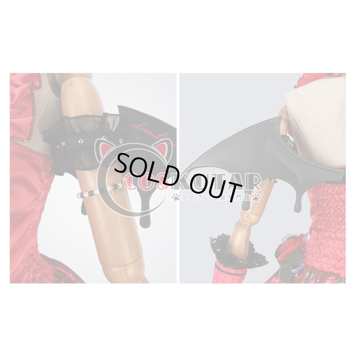 画像7: Love Live! ラブライブ! 小悪魔編 覚醒後 西木野真姫 コスプレ衣装 (7)