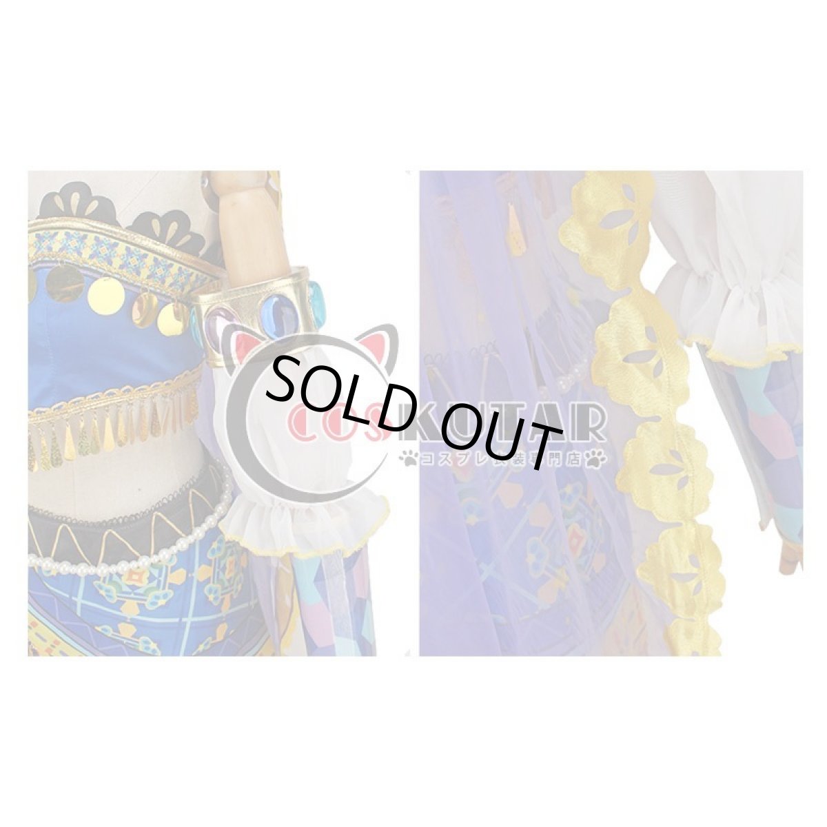 画像8: ラブライブ！LoveLive!　踊り子編　覚醒後　園田 海未　コスプレ衣装 (8)