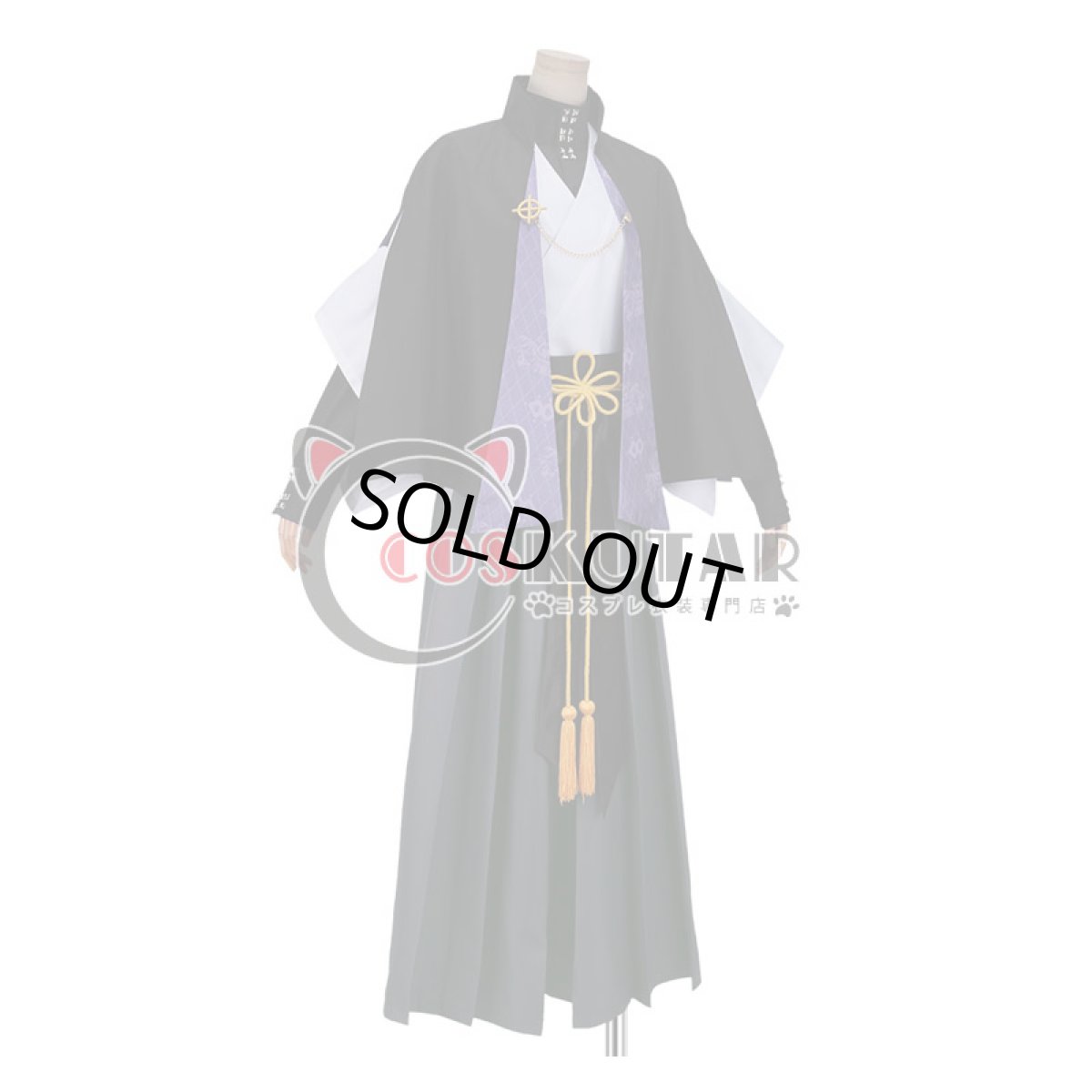 画像2: ヒプノシスマイク Fling Posse Phantom 夢野幻太郎 コスプレ衣装 (2)