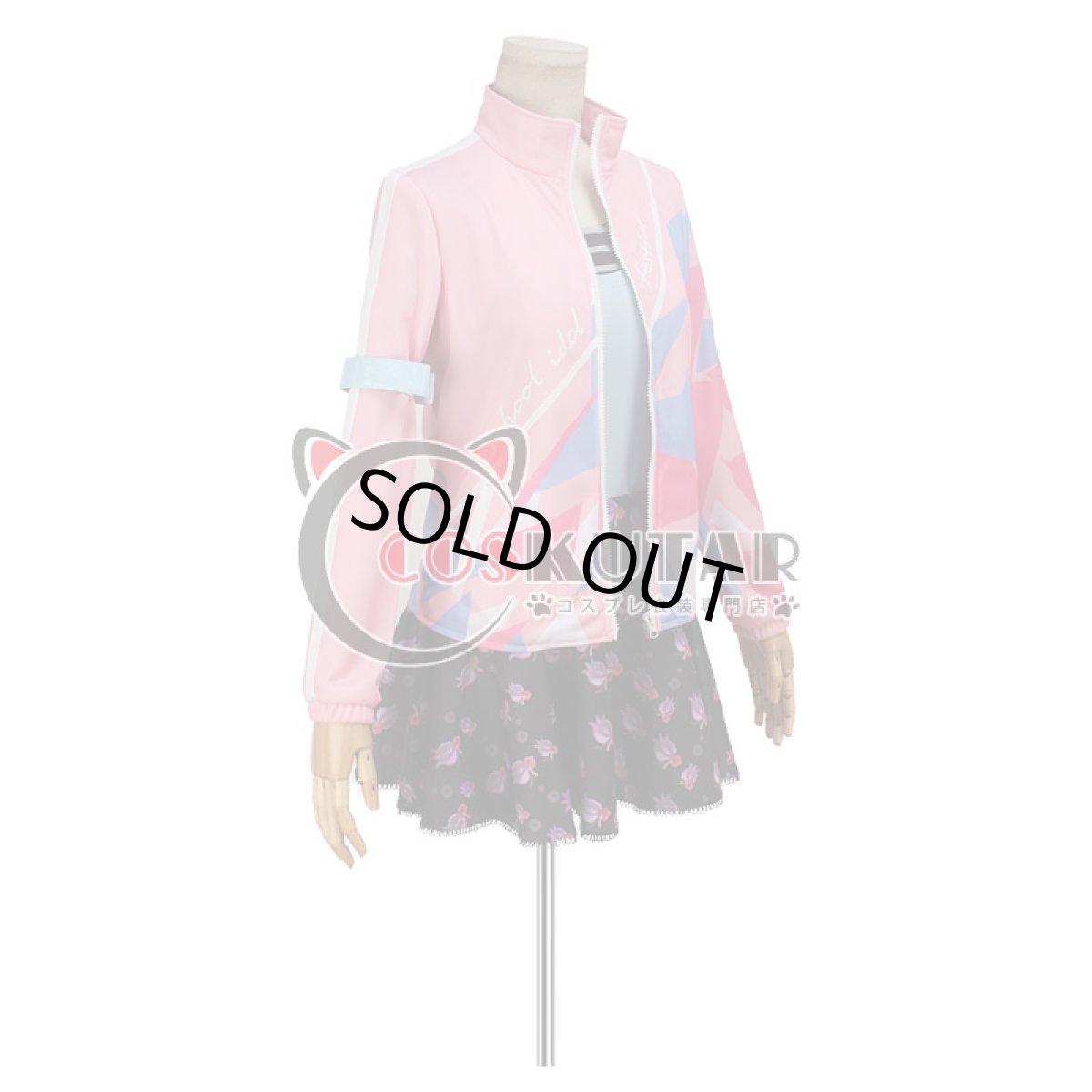 画像2: Love Live! ラブライブ! ベースボール編 覚醒前 矢澤 にこ コスプレ衣装 (2)