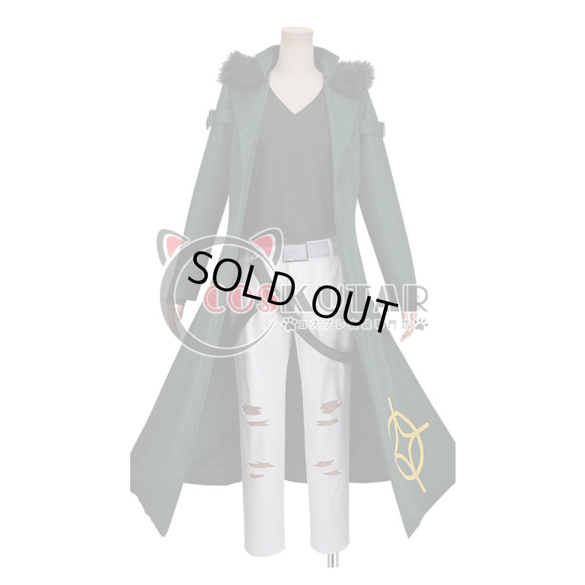 画像1: ヒプノシスマイク Fling Posse Dead or Alive 有栖川帝統 コスプレ衣装 (1)