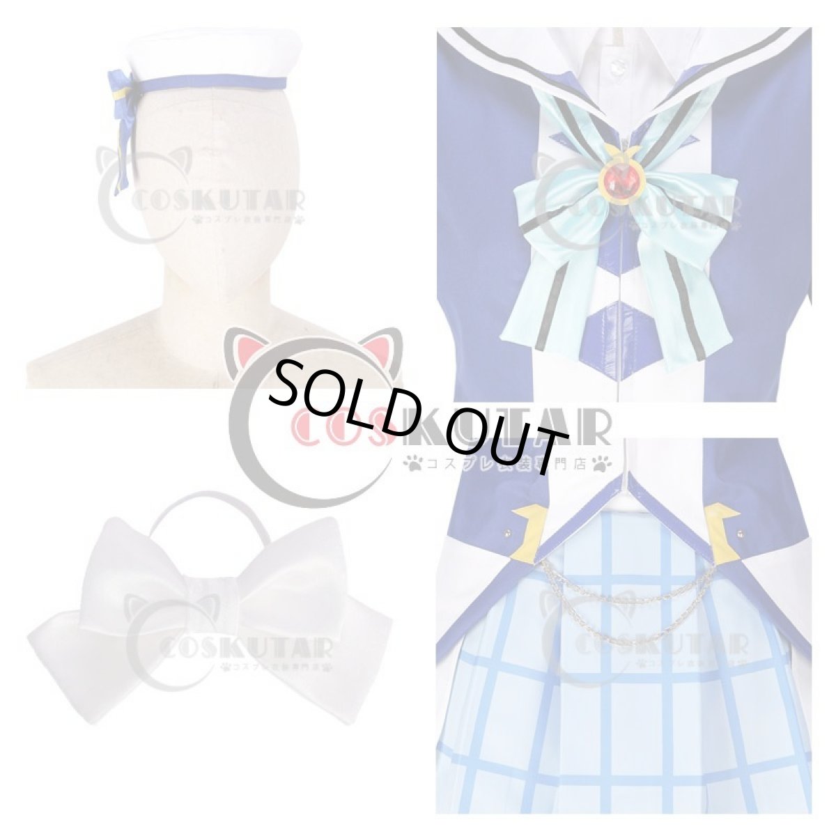 画像7: Love Live! ラブライブ!サンシャイン!! Aqours チカ 高海千歌 コスプレ衣装 (7)