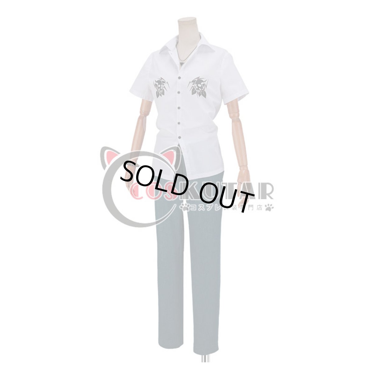 画像3: ヒプノシスマイク MAD TRIGGER CREW Mr.Hc 碧棺左馬刻 コスプレ衣装 (3)