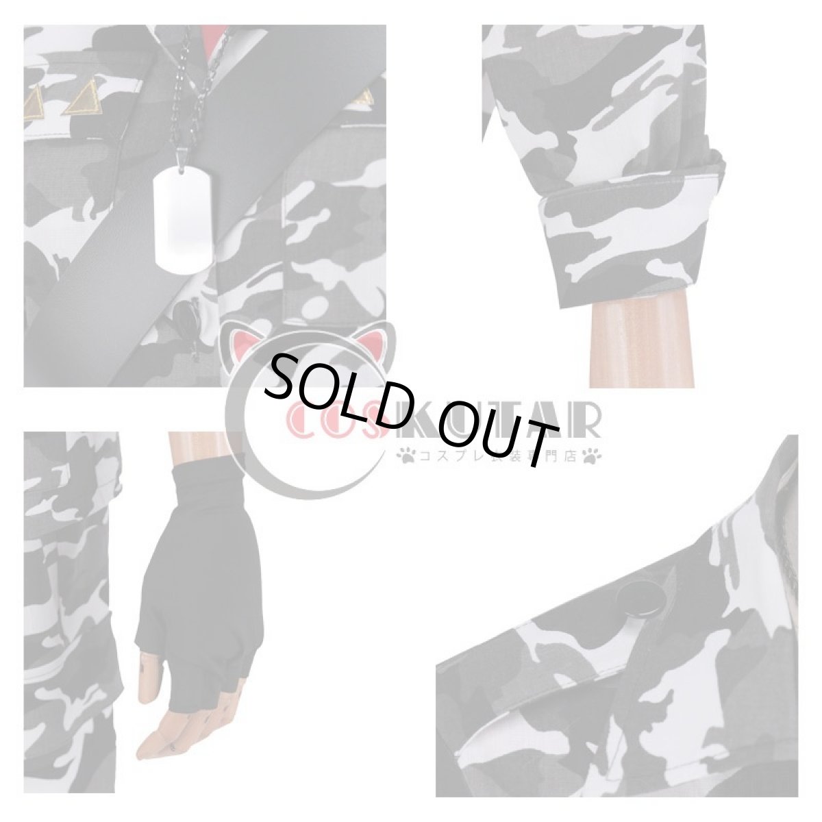 画像7: ヒプノシスマイク MAD TRIGGER CREW Crazy M 毒島メイソン理鶯 コスプレ衣装 (7)