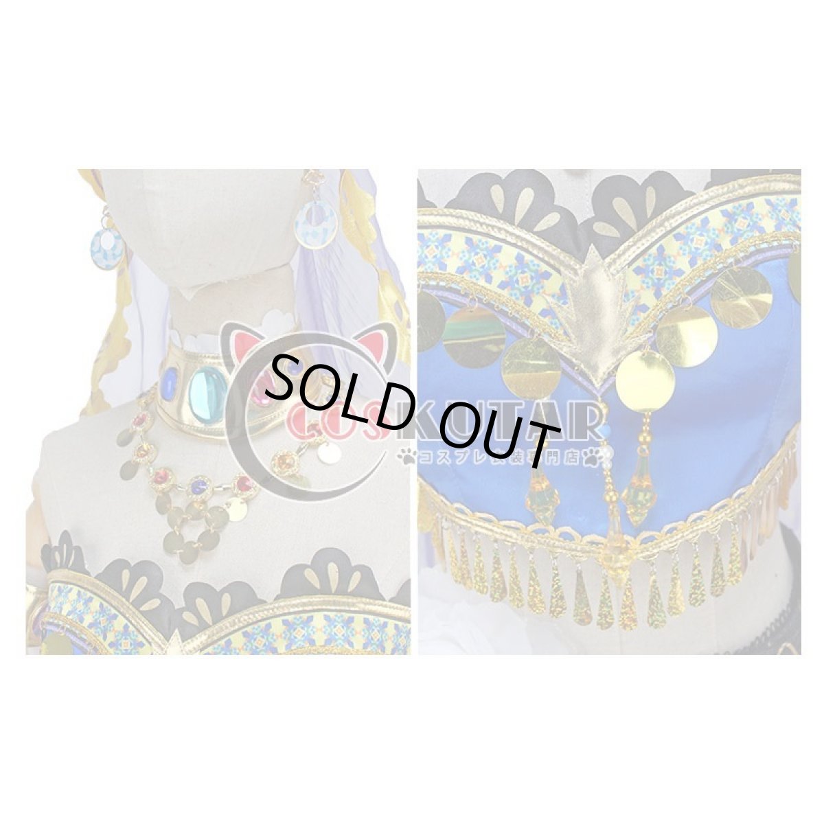 画像5: ラブライブ！LoveLive!　踊り子編　覚醒後　園田 海未　コスプレ衣装 (5)