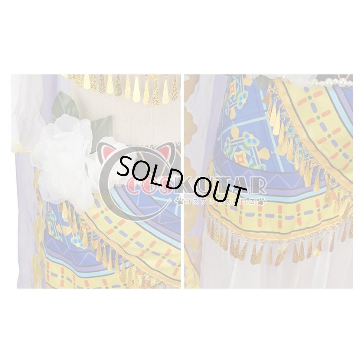 画像7: ラブライブ！LoveLive!　踊り子編　覚醒後　園田 海未　コスプレ衣装 (7)