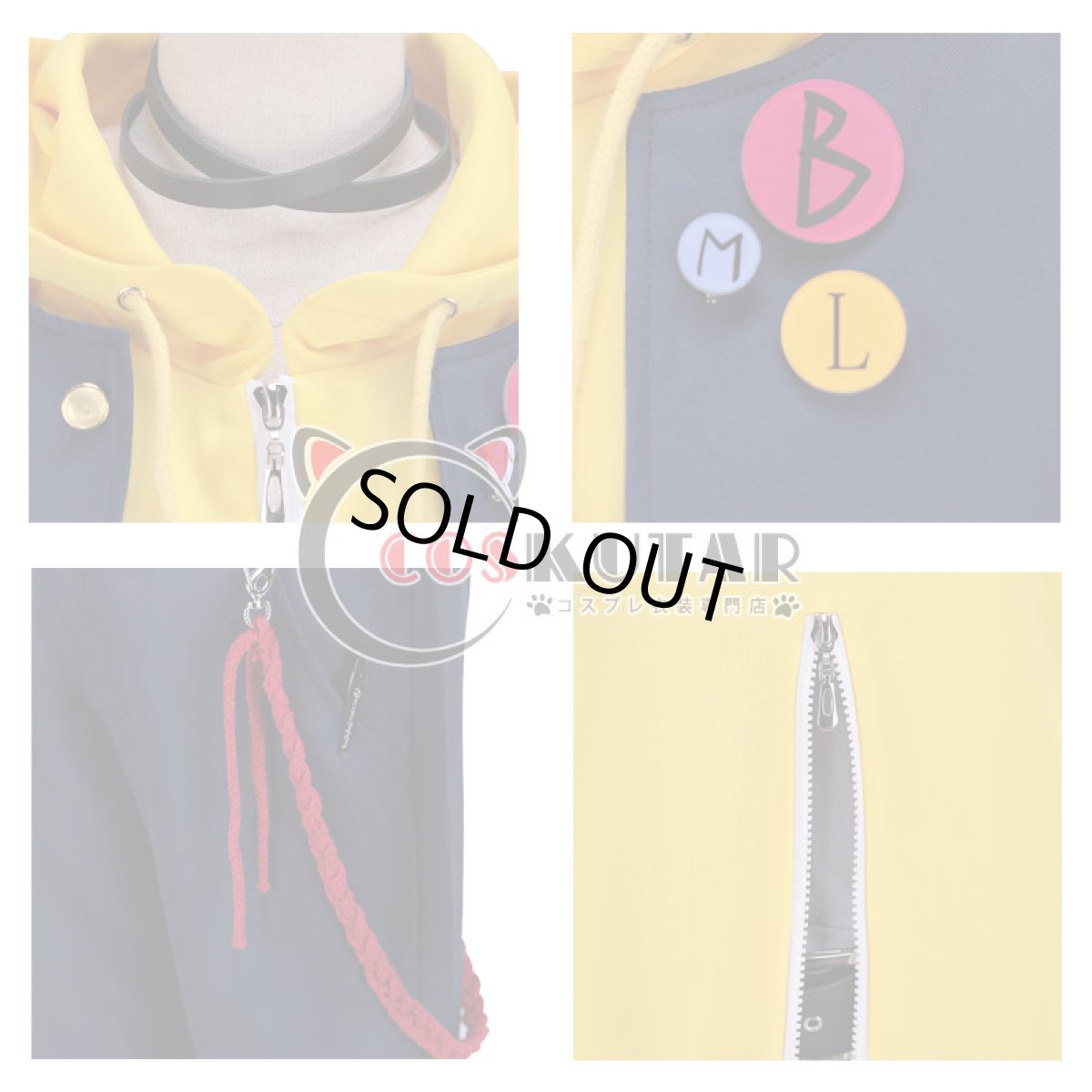 画像9: ヒプノシスマイク Buster Bros!!! MC.L.B 山田三郎 コスプレ衣 (9)