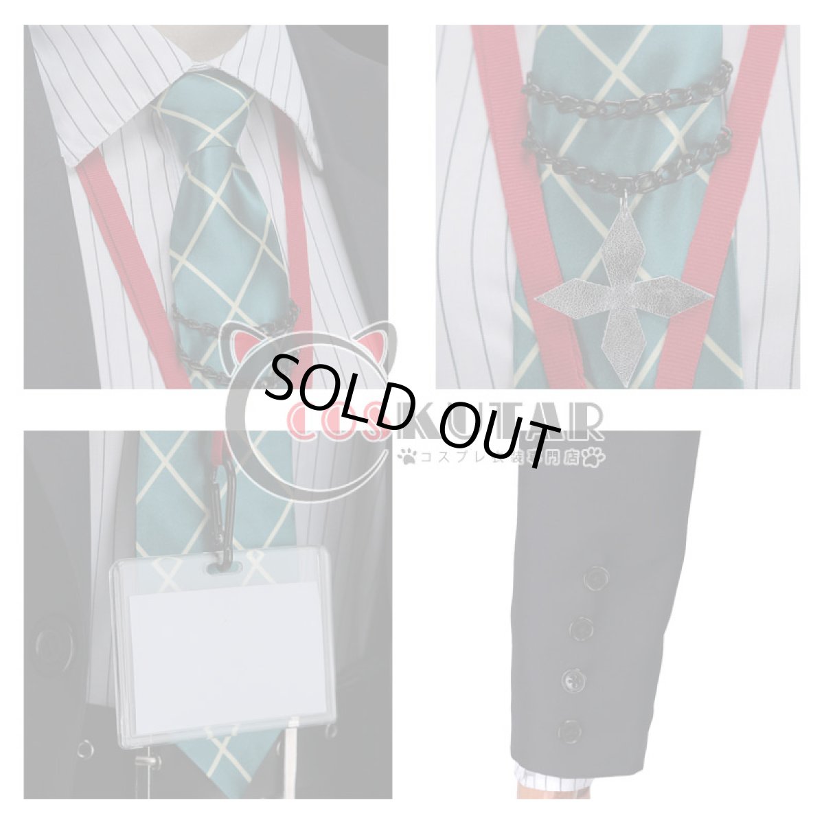 画像7: ヒプノシスマイク 麻天狼 DOPPO 観音坂独歩 コスプレ衣装 (7)