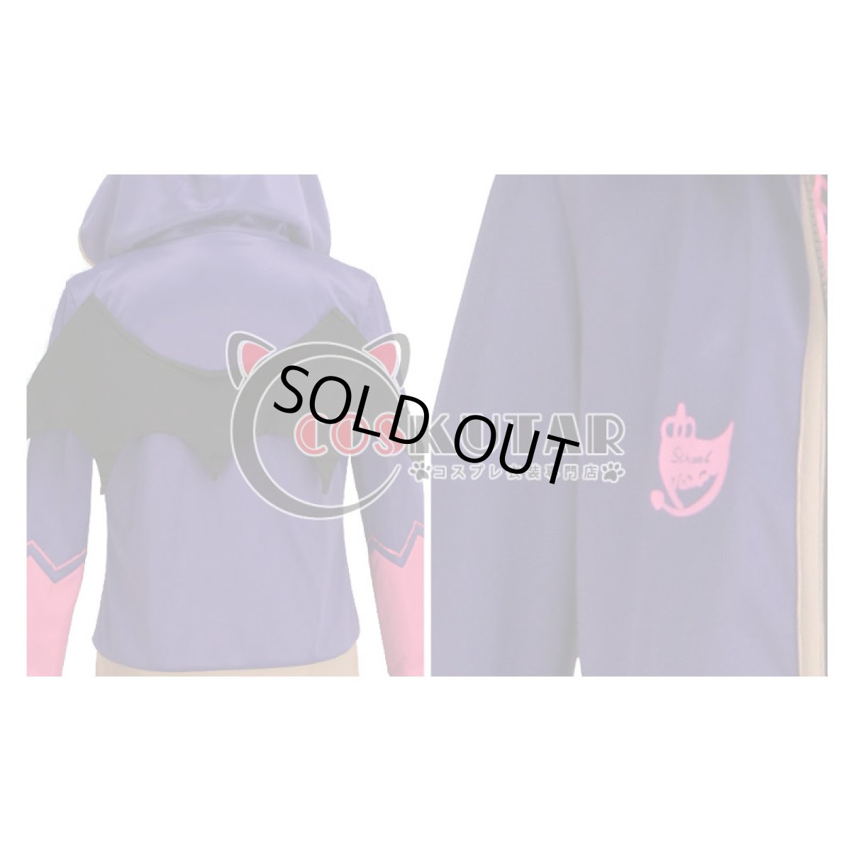 画像9: Love Live! ラブライブ! 小悪魔編 覚醒前  矢澤にこ コスプレ衣装 (9)