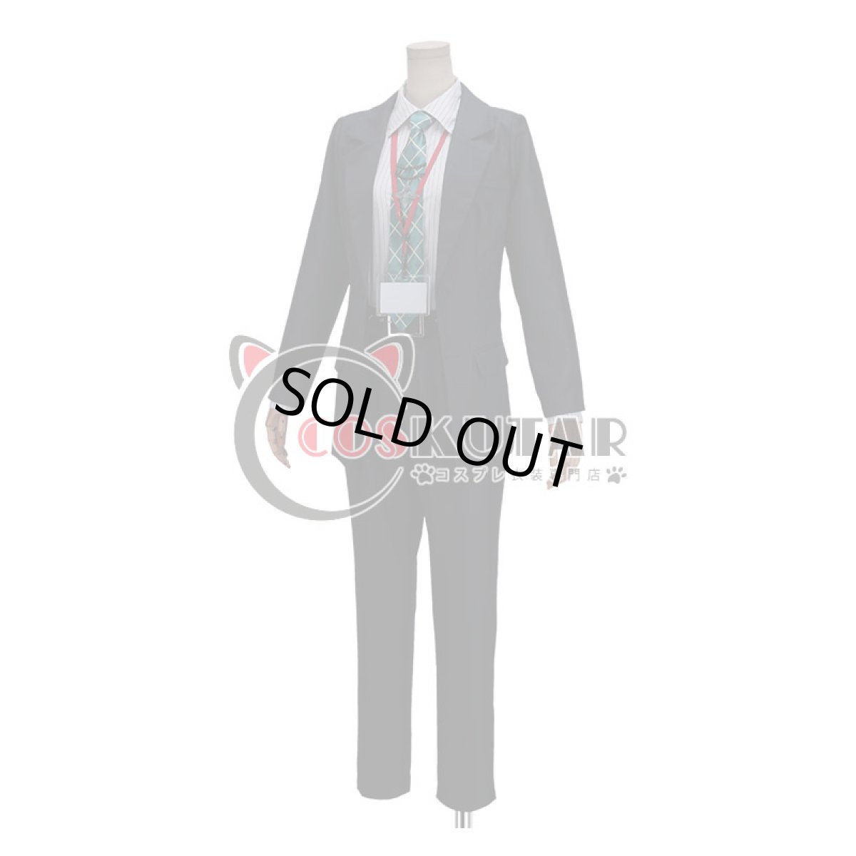 画像2: ヒプノシスマイク 麻天狼 DOPPO 観音坂独歩 コスプレ衣装 (2)