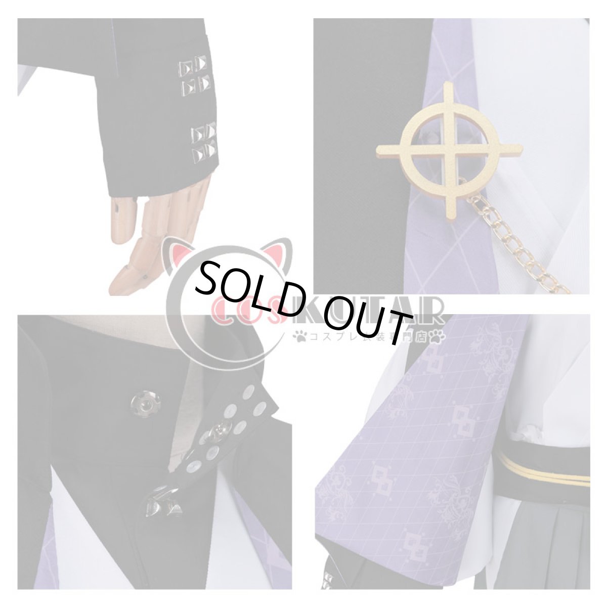 画像9: ヒプノシスマイク Fling Posse Phantom 夢野幻太郎 コスプレ衣装 (9)