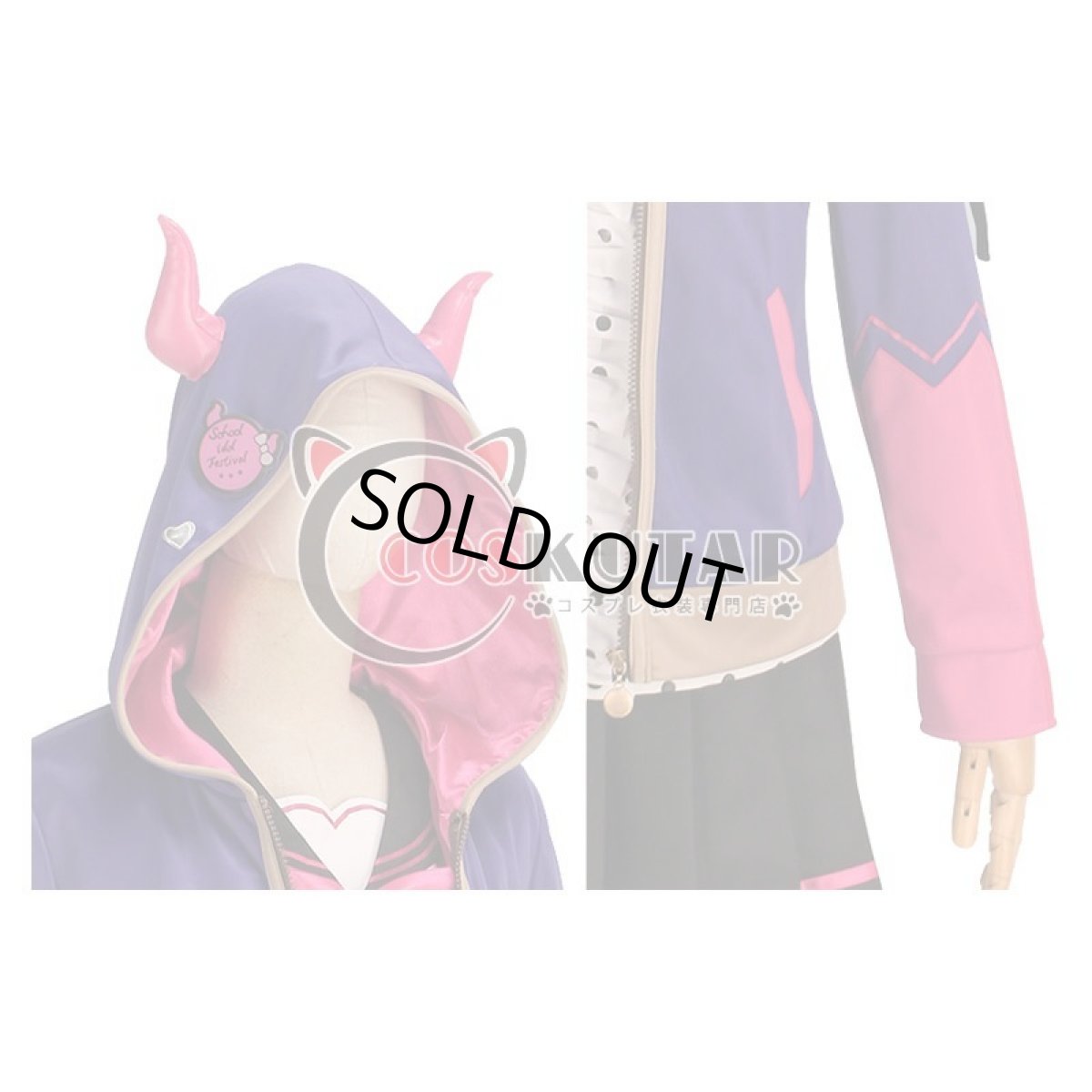 画像7: Love Live! ラブライブ! 小悪魔編 覚醒前  矢澤にこ コスプレ衣装 (7)