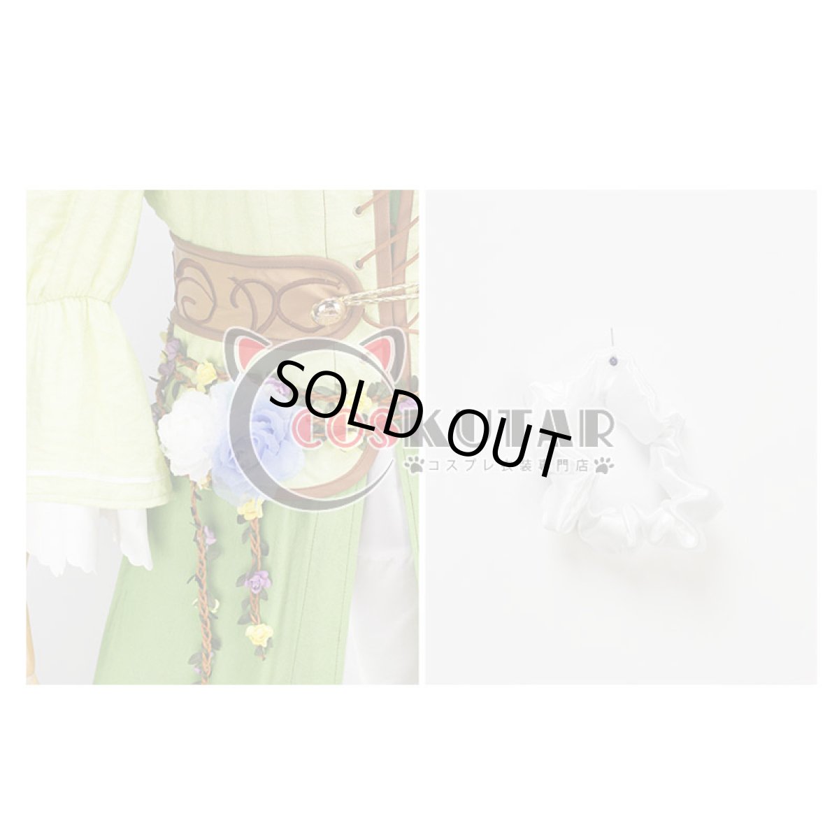 画像8: LoveLive!ラブライブ!　妖精の国編　覚醒前　絢瀬 絵里　コスプレ衣装 (8)