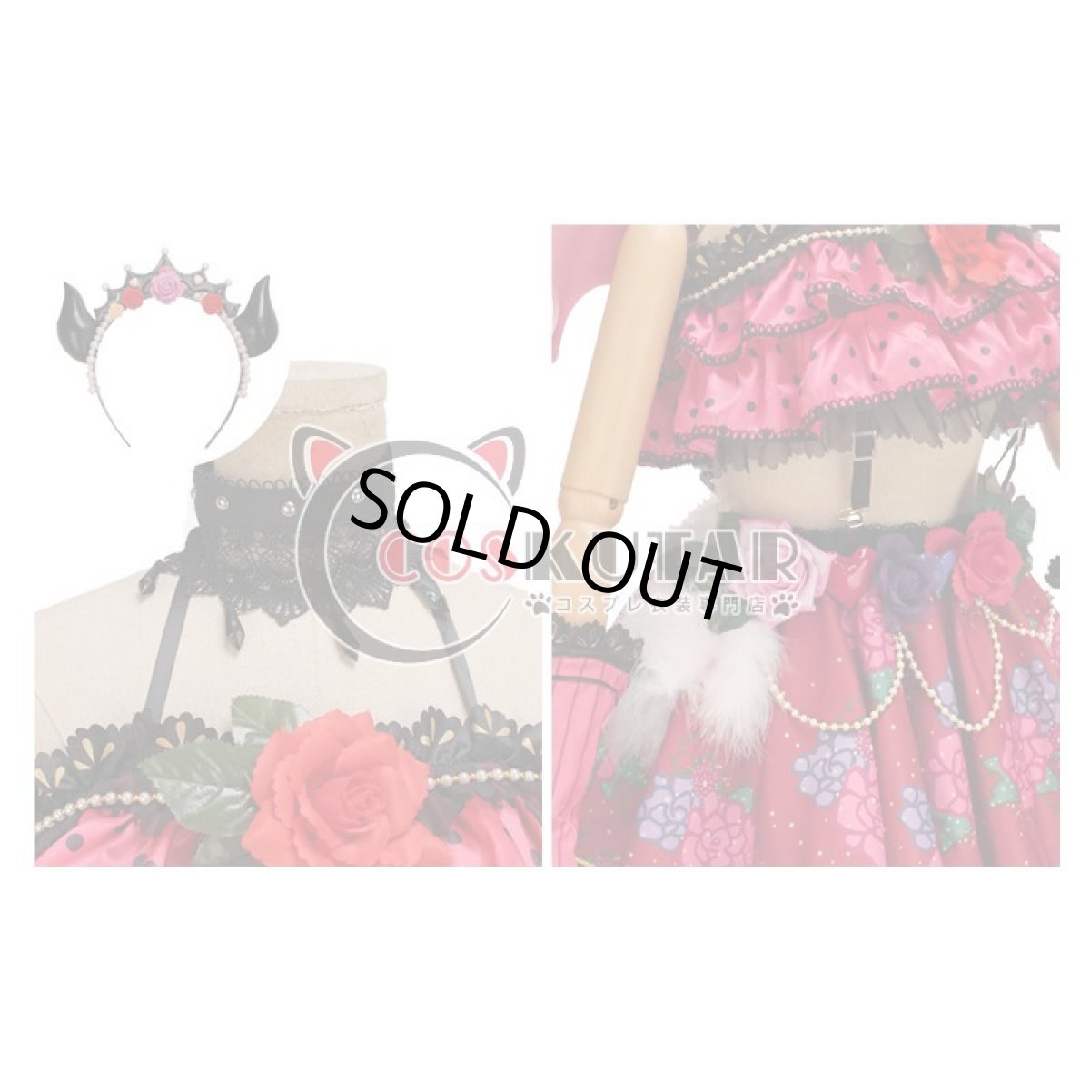 画像6: Love Live! ラブライブ! 小悪魔編 覚醒後 矢澤にこ コスプレ衣装 (6)