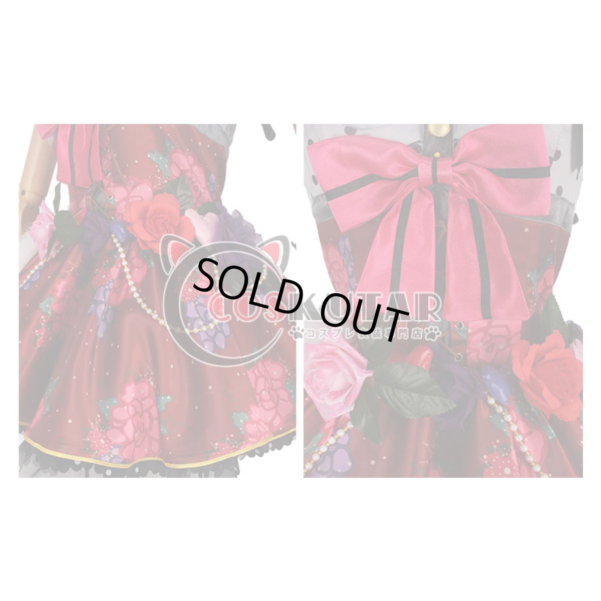 画像5: Love Live! ラブライブ! 小悪魔編 覚醒後 東條希 コスプレ衣装 (5)