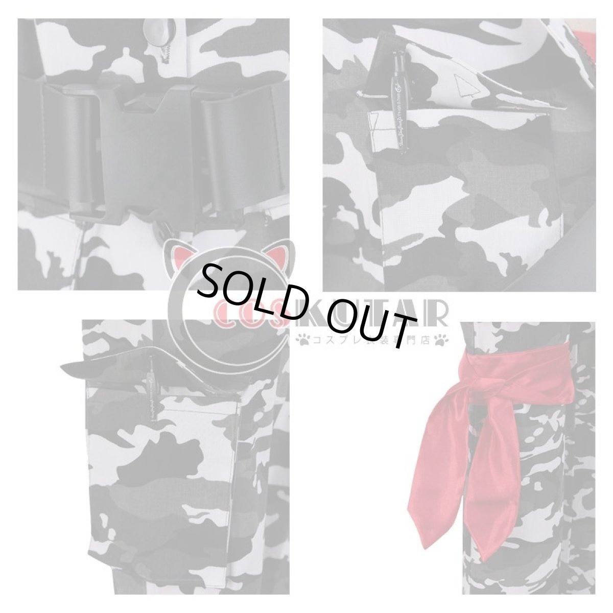 画像8: ヒプノシスマイク MAD TRIGGER CREW Crazy M 毒島メイソン理鶯 コスプレ衣装 (8)