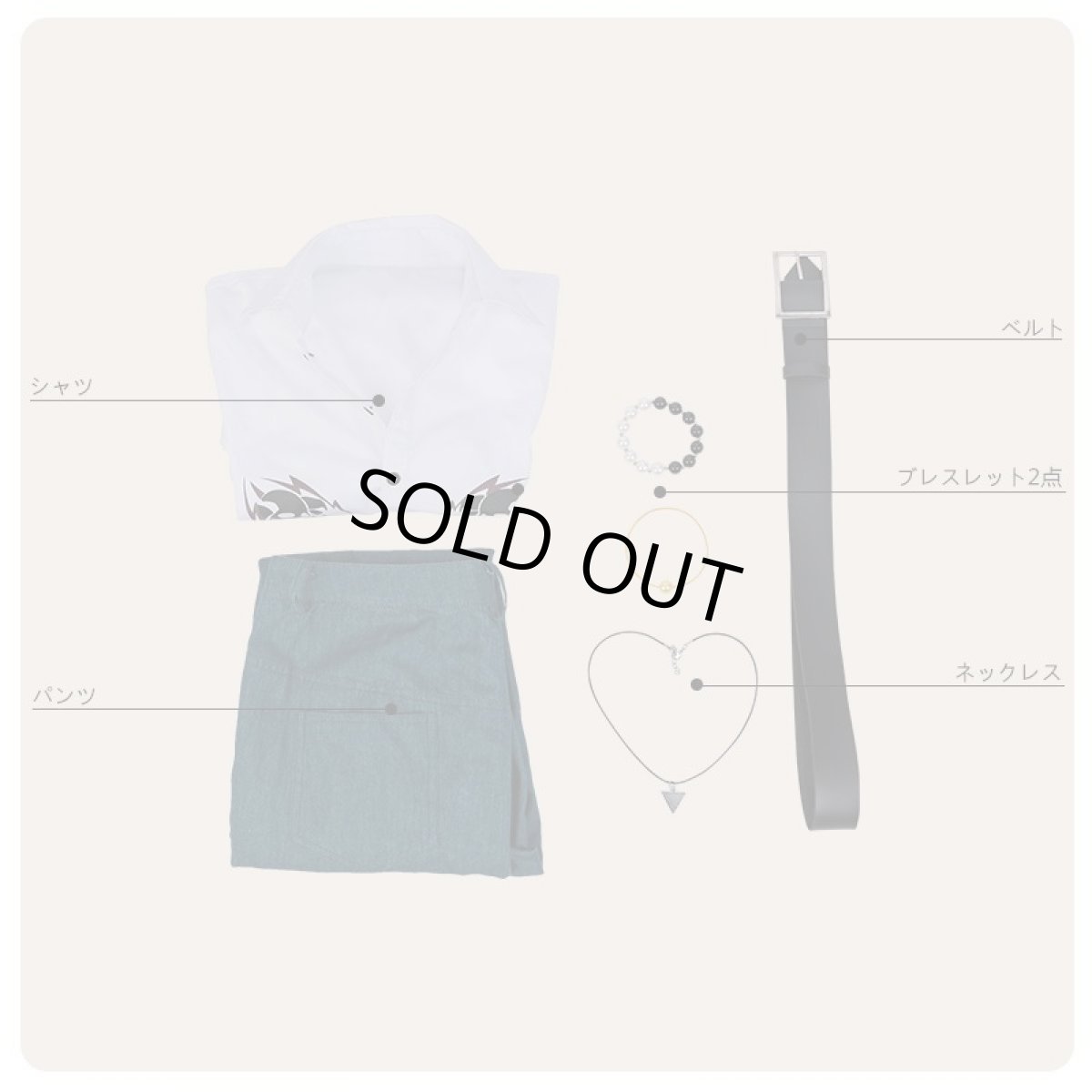 画像6: ヒプノシスマイク MAD TRIGGER CREW Mr.Hc 碧棺左馬刻 コスプレ衣装 (6)