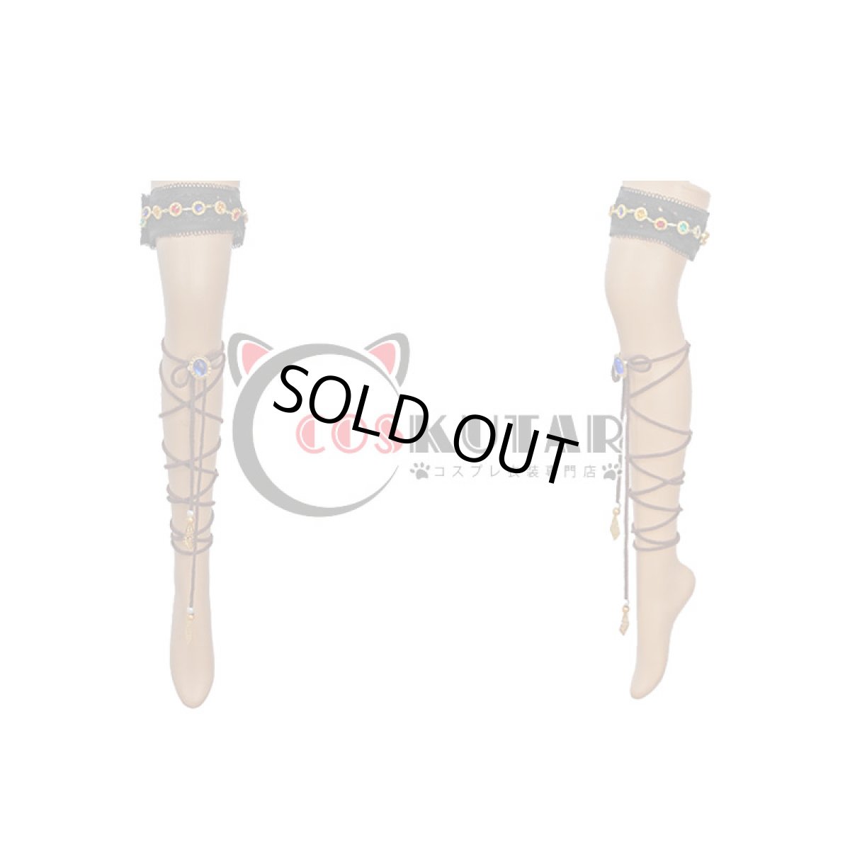 画像9: ラブライブ！LoveLive!　踊り子編　覚醒後　園田 海未　コスプレ衣装 (9)