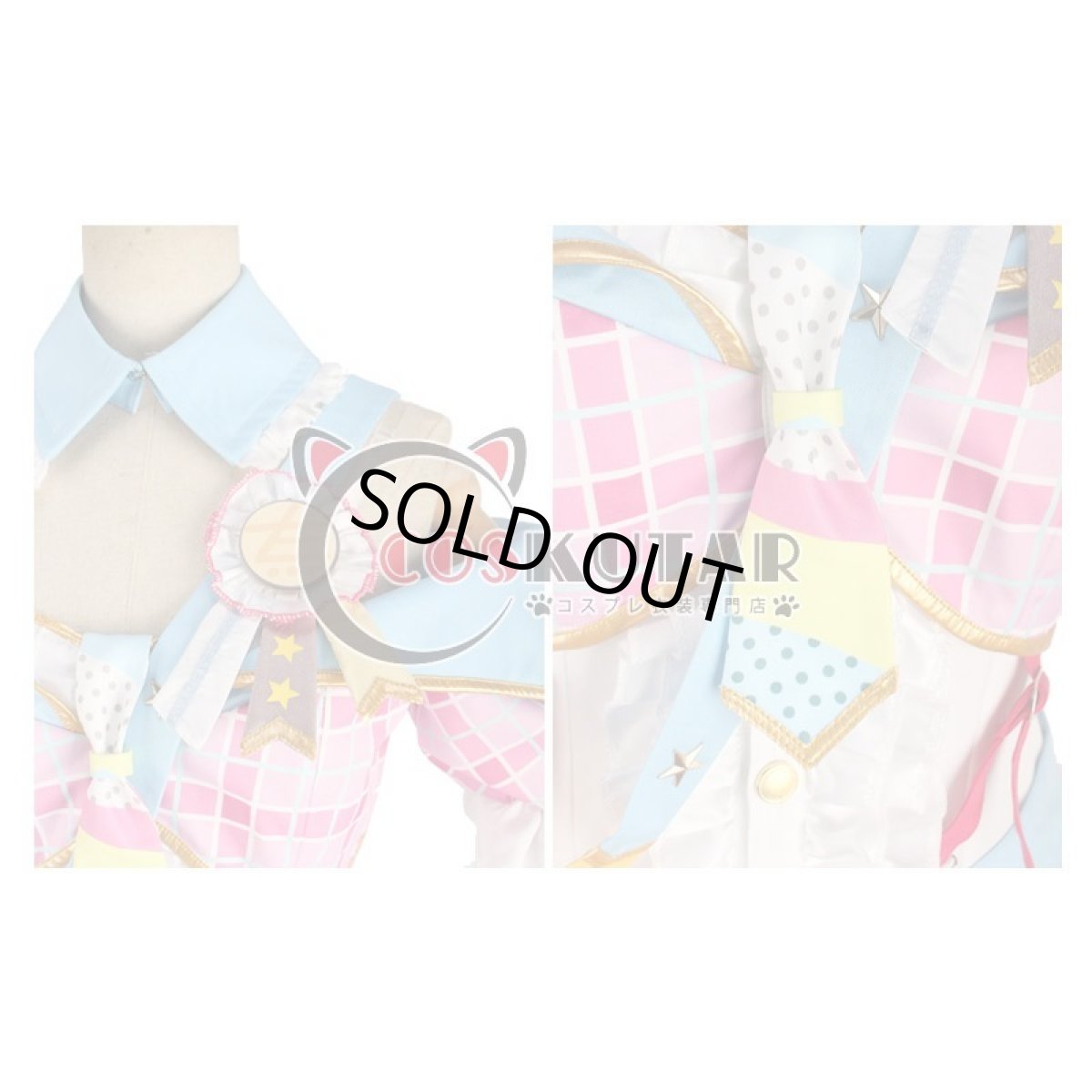 画像5: Love Live! ラブライブ! アイドル衣装編 覚醒後 南ことり コスプレ衣装 (5)