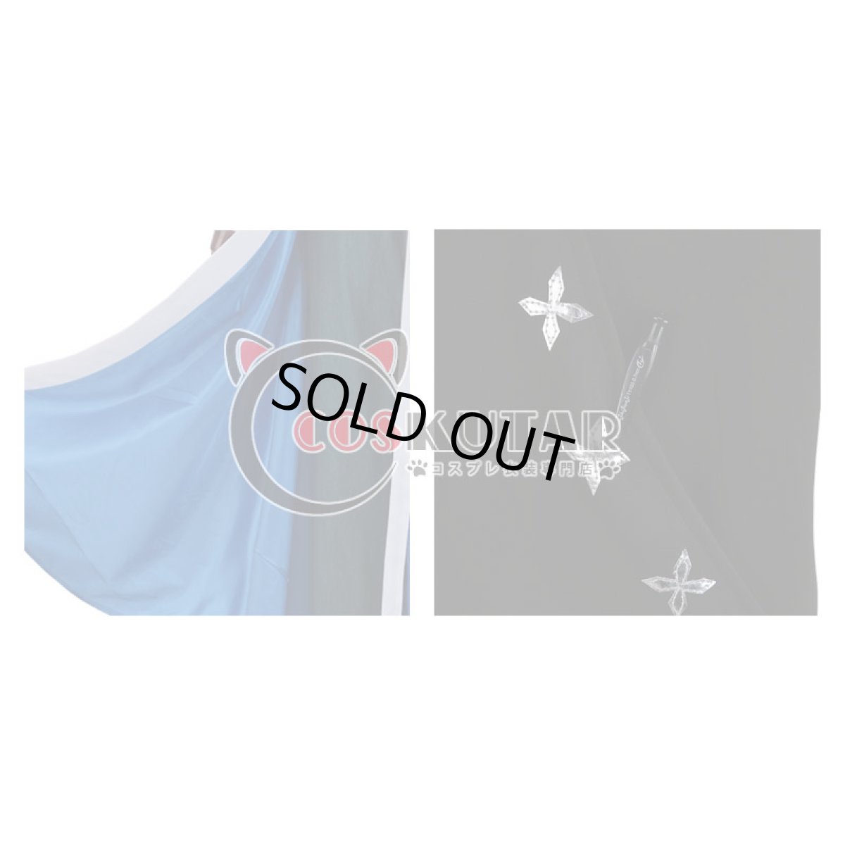 画像7: ヒプノシスマイク 麻天狼 ill-DOC 神宮寺寂雷 コスプレ衣装 (7)