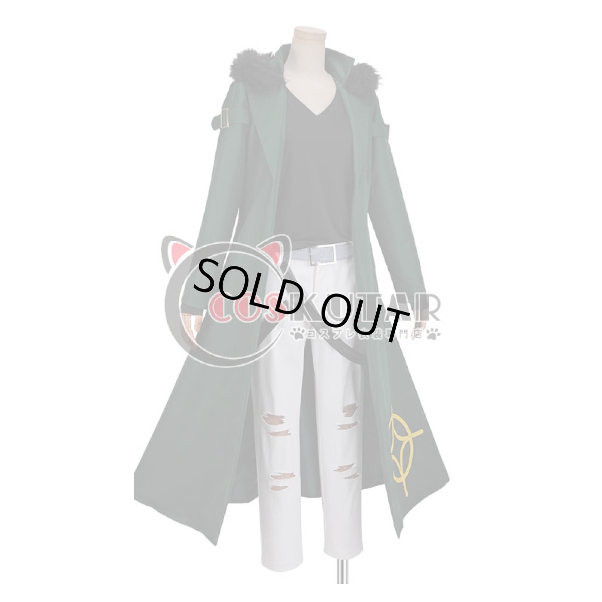 画像2: ヒプノシスマイク Fling Posse Dead or Alive 有栖川帝統 コスプレ衣装 (2)