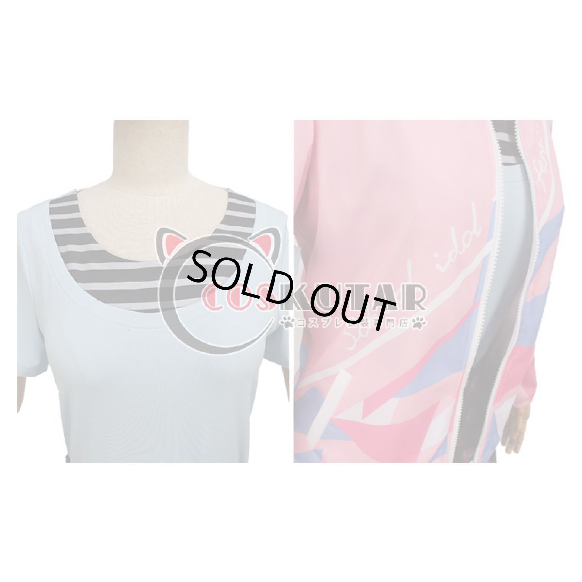 画像8: Love Live! ラブライブ! ベースボール編 覚醒前 矢澤 にこ コスプレ衣装 (8)