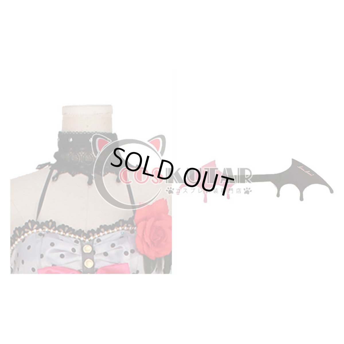 画像7: Love Live! ラブライブ! 小悪魔編 覚醒後 東條希 コスプレ衣装 (7)