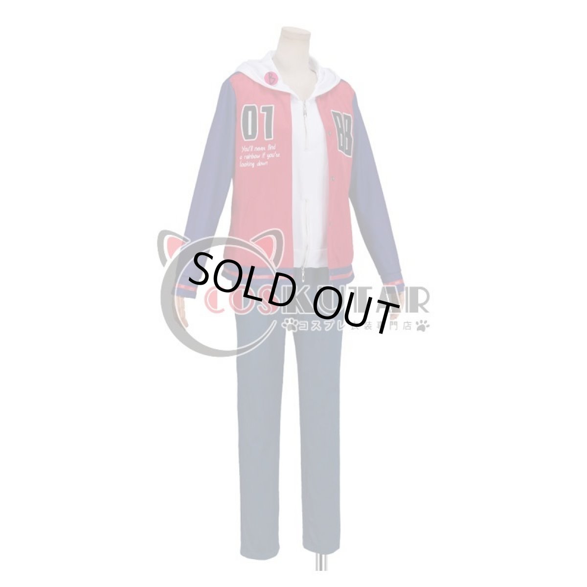 画像2: ヒプノシスマイク Buster Bros!!! MC.B.B 山田一郎 コスプレ衣装 (2)